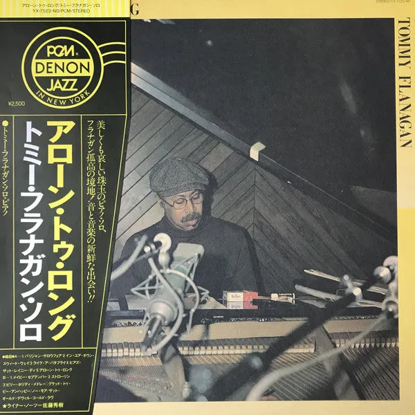 Tommy Flanagan Alone Too Long LP vinile piano solo