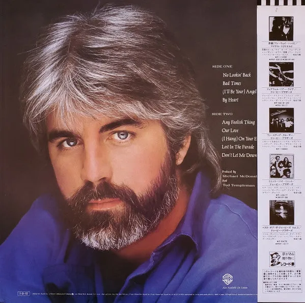 Michael McDonald No Lookin Back LP Giappone AOR