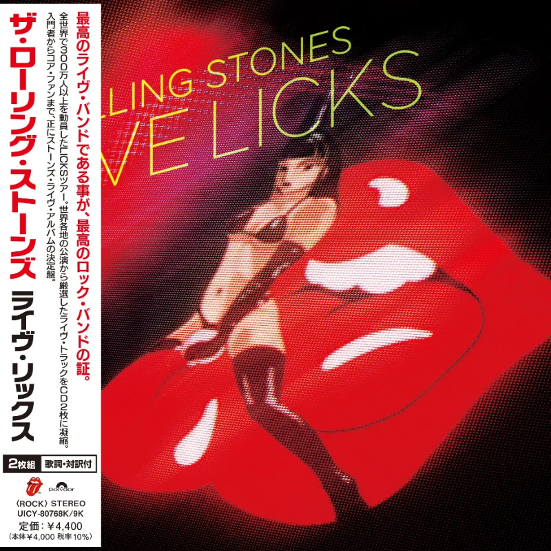 Rolling Stones Live Licks 2CD SHM-CD live 2004