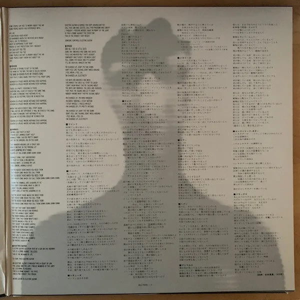 Talking Heads Fear Of Music LP promo Giappone NM