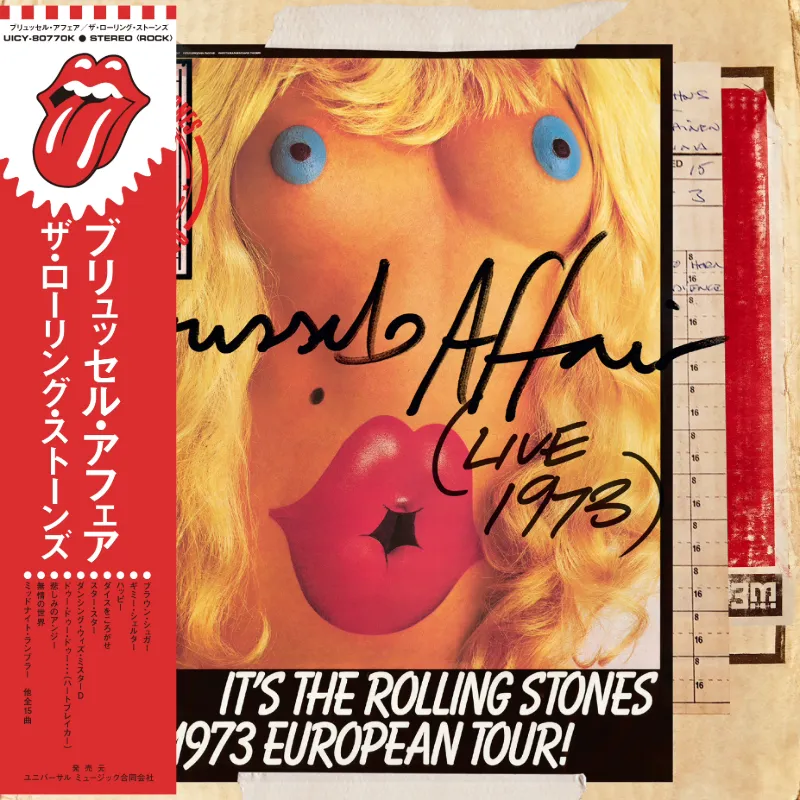 Rolling Stones Brussels Affair Live 1973 CD SHM-CD