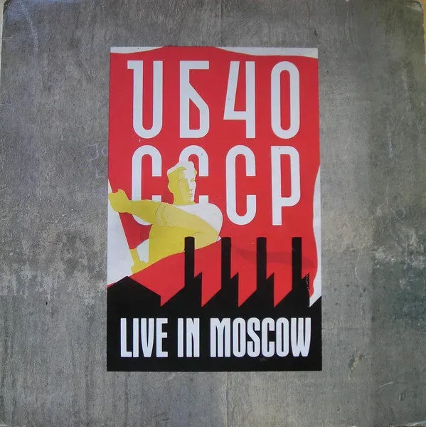 UB40 CCCP Live In Moscow LP reggae VG+ 1987