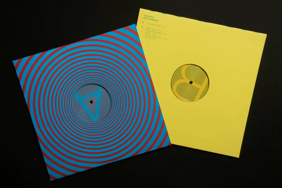 Black Sweat Ariel Kalma French Archives Vol II box 4LP cosmo
