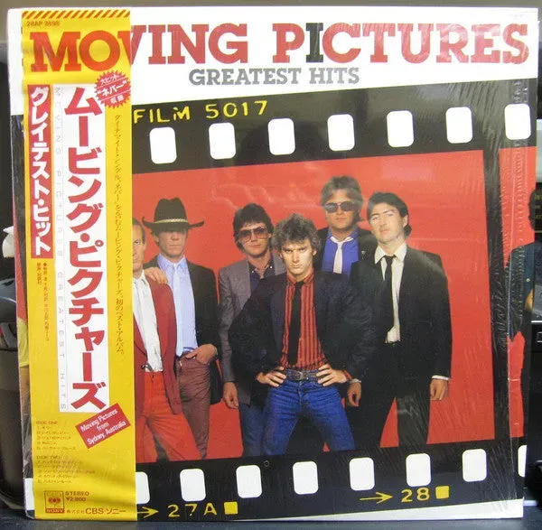 Moving Pictures Greatest Hits LP vinile giapponese NM soft rock