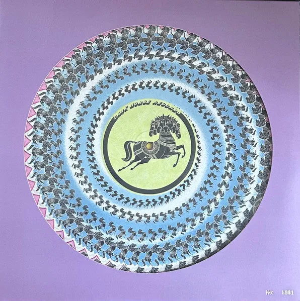 George Harrison Dark Horse vinile LP zoetrope RSD