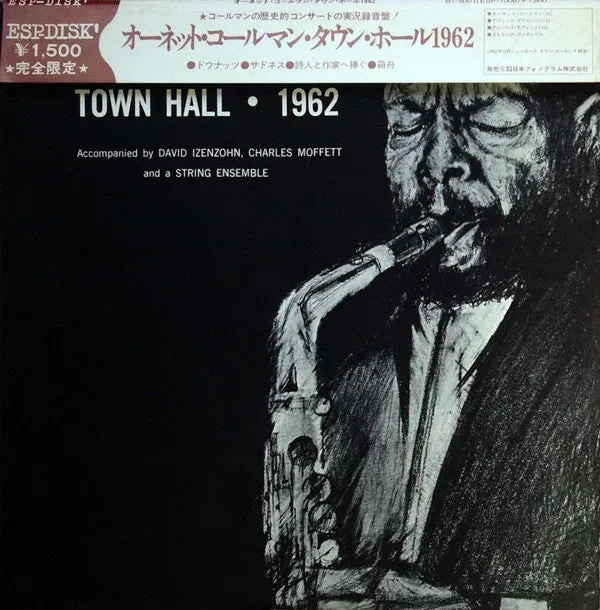 Ornette Coleman Town Hall 1962 vinile LP free jazz NM