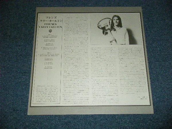 Larry Carlton Friends vinile LP Giappone 1983 fusion