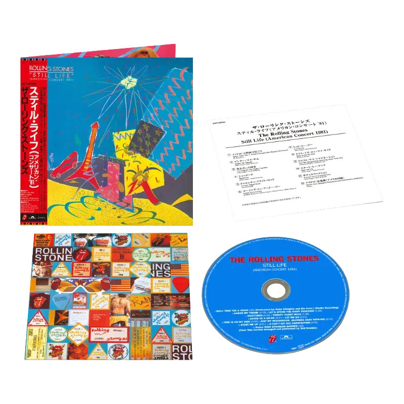 Rolling Stones Flashpoint SHM-CD giapponese booklet