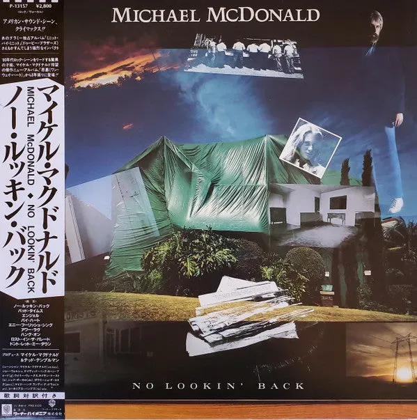 Michael McDonald No Lookin Back LP Giappone AOR