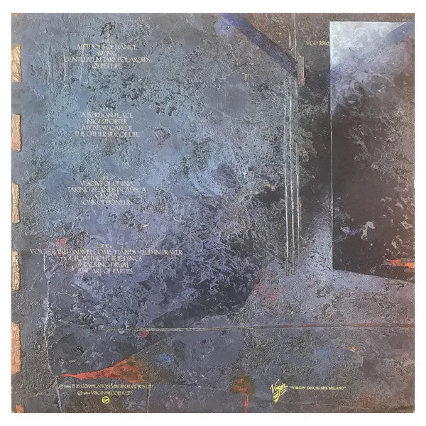Japan Exorcising Ghosts doppio LP vinile usato G