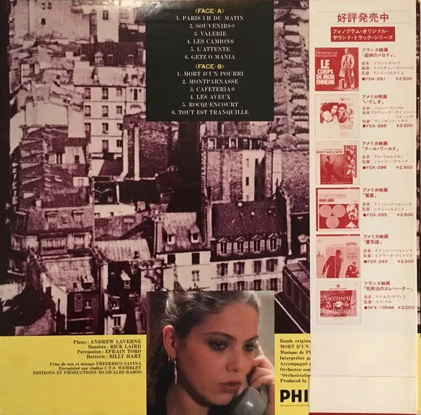 Philippe Sarde Mort D'Un Pourri LP vinile Giappone obi 1978