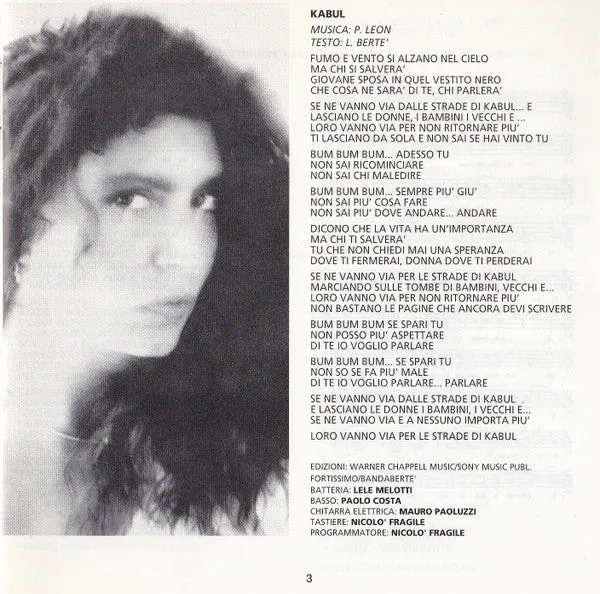 Loredana Bertè Ufficialmente Dispersi CD album 1993