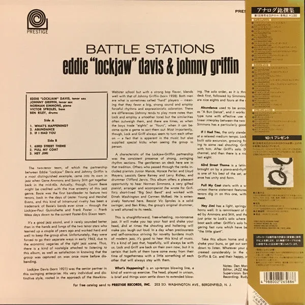 Eddie Lockjaw Davis Griffin Battle Stations LP mono Japan NM