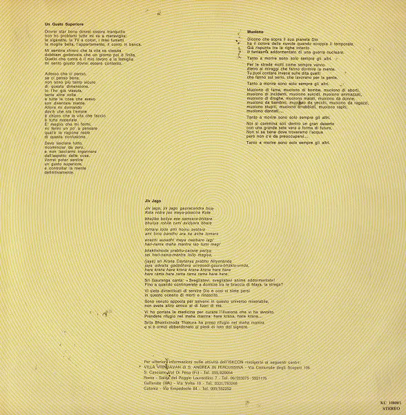 Tofani Rocchi Un Gusto Superiore LP 1980 VG+