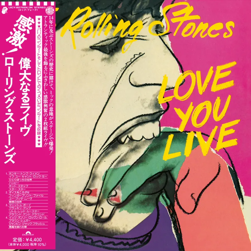 Rolling Stones Love You Live 2CD SHM-CD