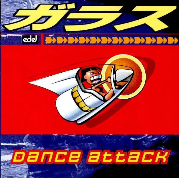 Various Dance Attack doppio CD compilation mixed house