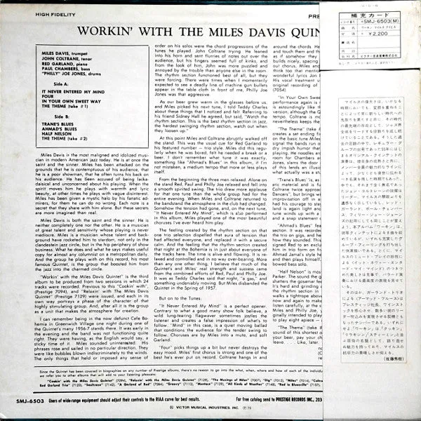 Workin' With The Miles Davis Quintet vinile LP mono Giappone NM