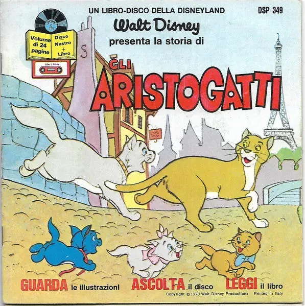 Angela Cicorella Aristogatti 7" singolo fiaba