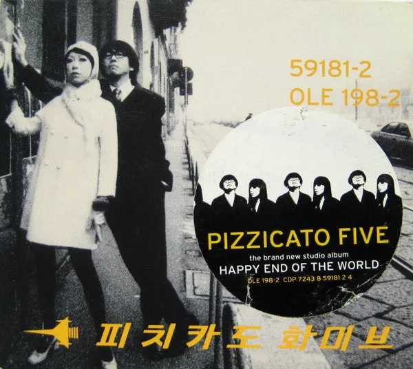 Pizzicato Five Happy End Of The World CD Album USA