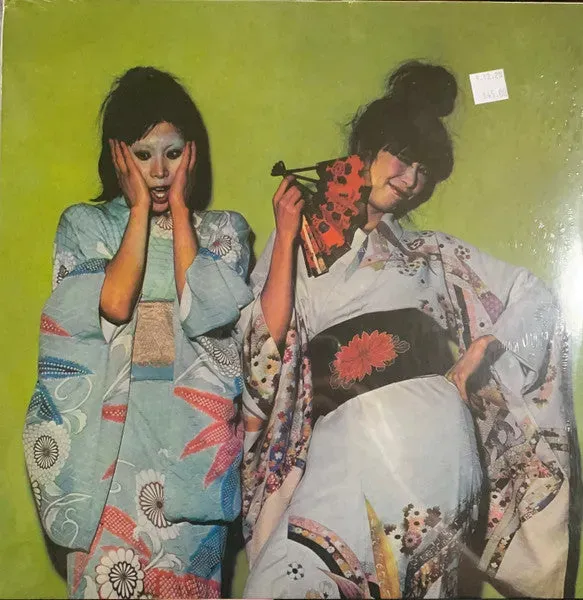 Sparks Kimono My House LP rimasterizzato mint