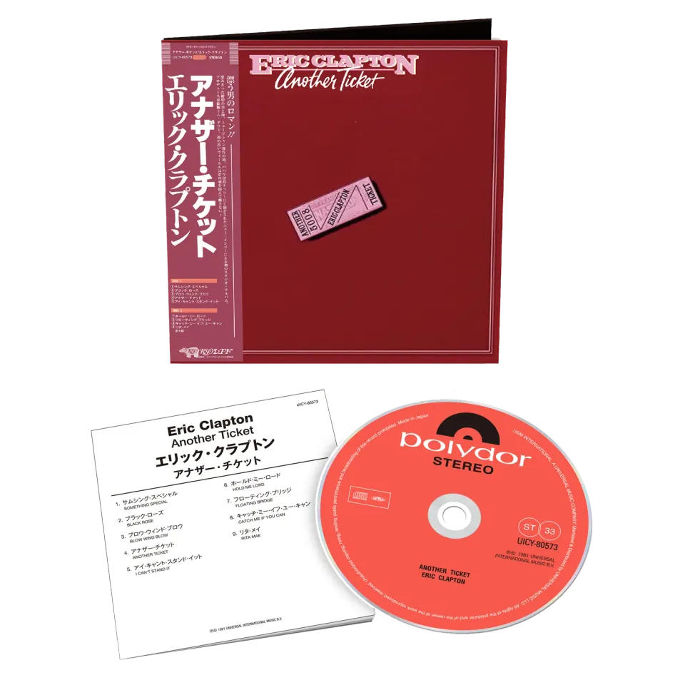 Eric Clapton Another Ticket SHM-CD giapponese