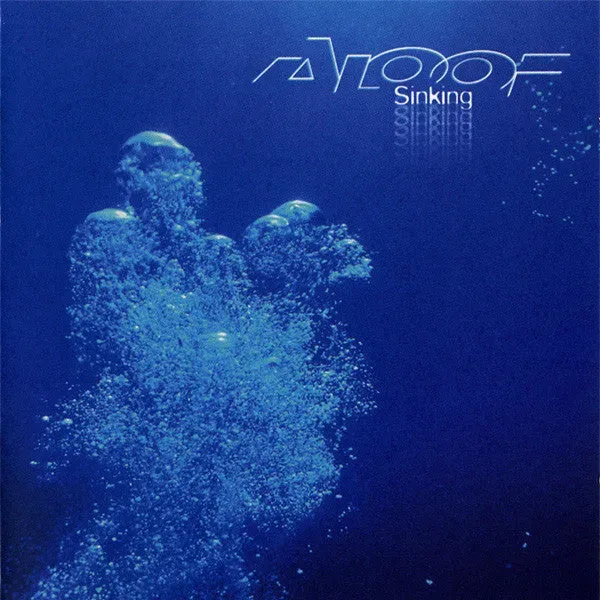 The Aloof Sinking CD trip hop VG+