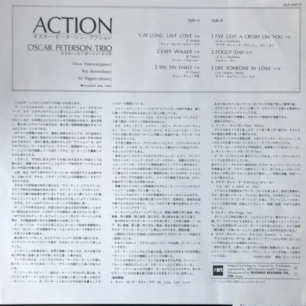 Oscar Peterson Action vinile LP ristampa Giappone