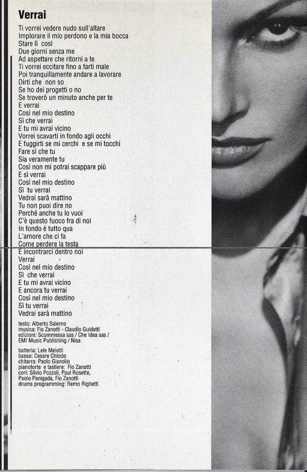 Anna Oxa Senza Pietà CD album usato VG+ synth-pop