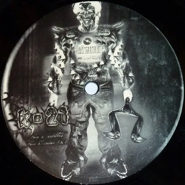 K-21 Untitled 12" vinile hardcore techno