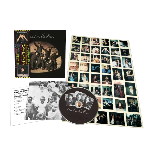 Paul McCartney Band on the Run SHM-CD Giappone remaster