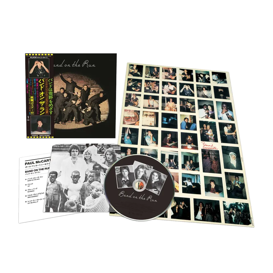 Paul McCartney Band on the Run SHM-CD Giappone remaster