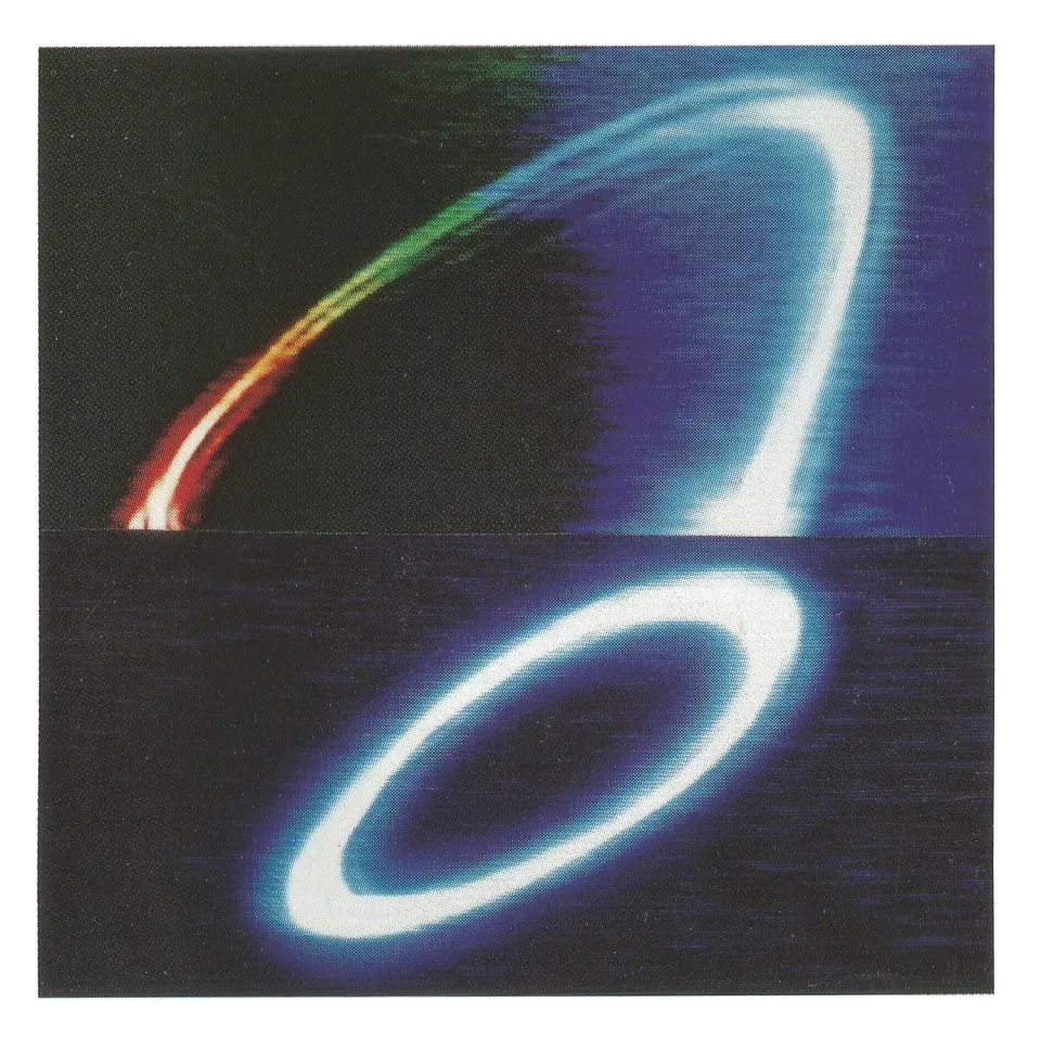 Black Sweat Records Klaus Wiese Uranus CD campane tibetane