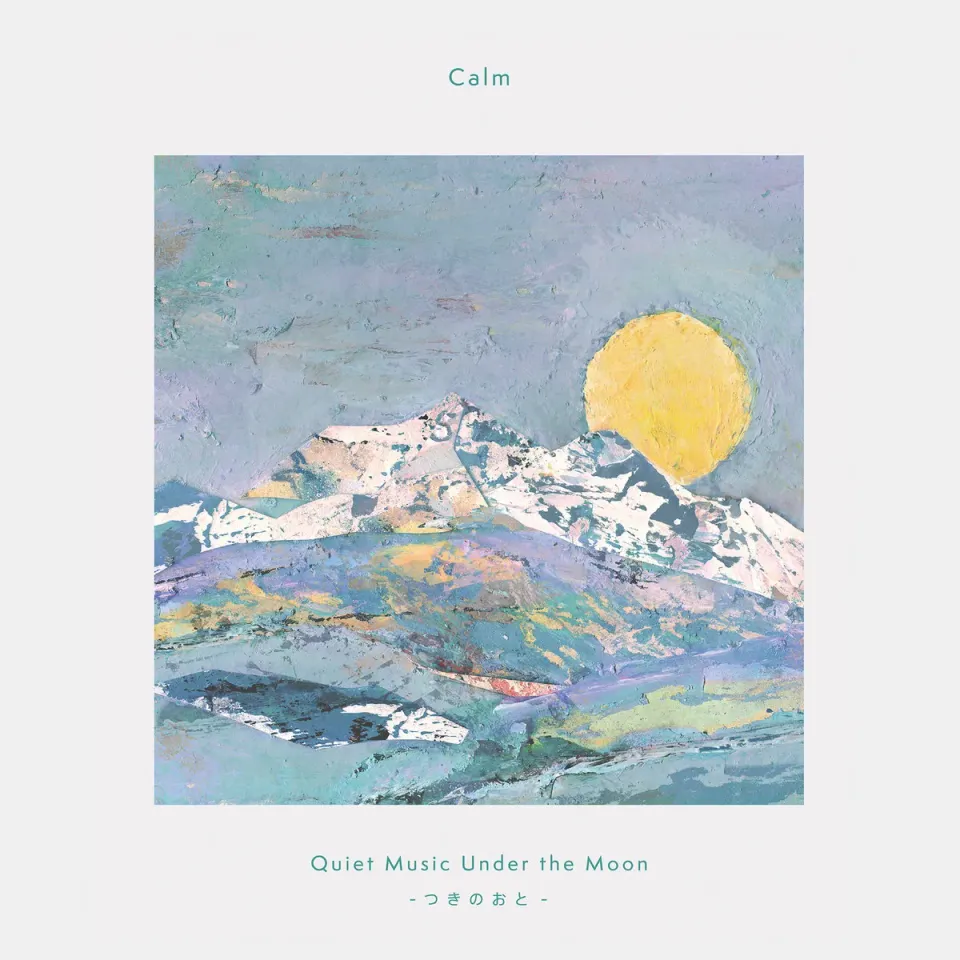Calm Quiet Music Under the Moon vinile clear ambient