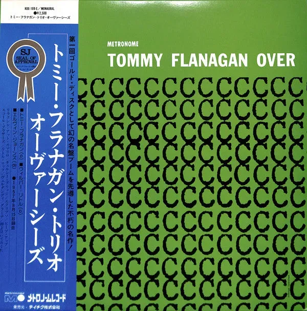 Tommy Flanagan Overseas LP vinile mono bop