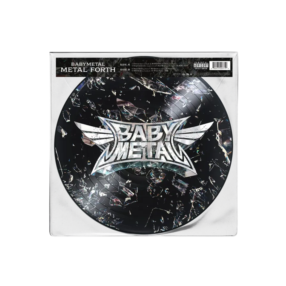 Polydor Records Metal Forth vinile picture disc shattered glass