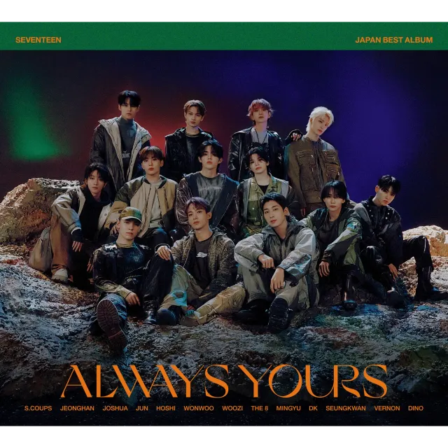 Seventeen Always Yours Limited Edition B CD 2CD + photobook