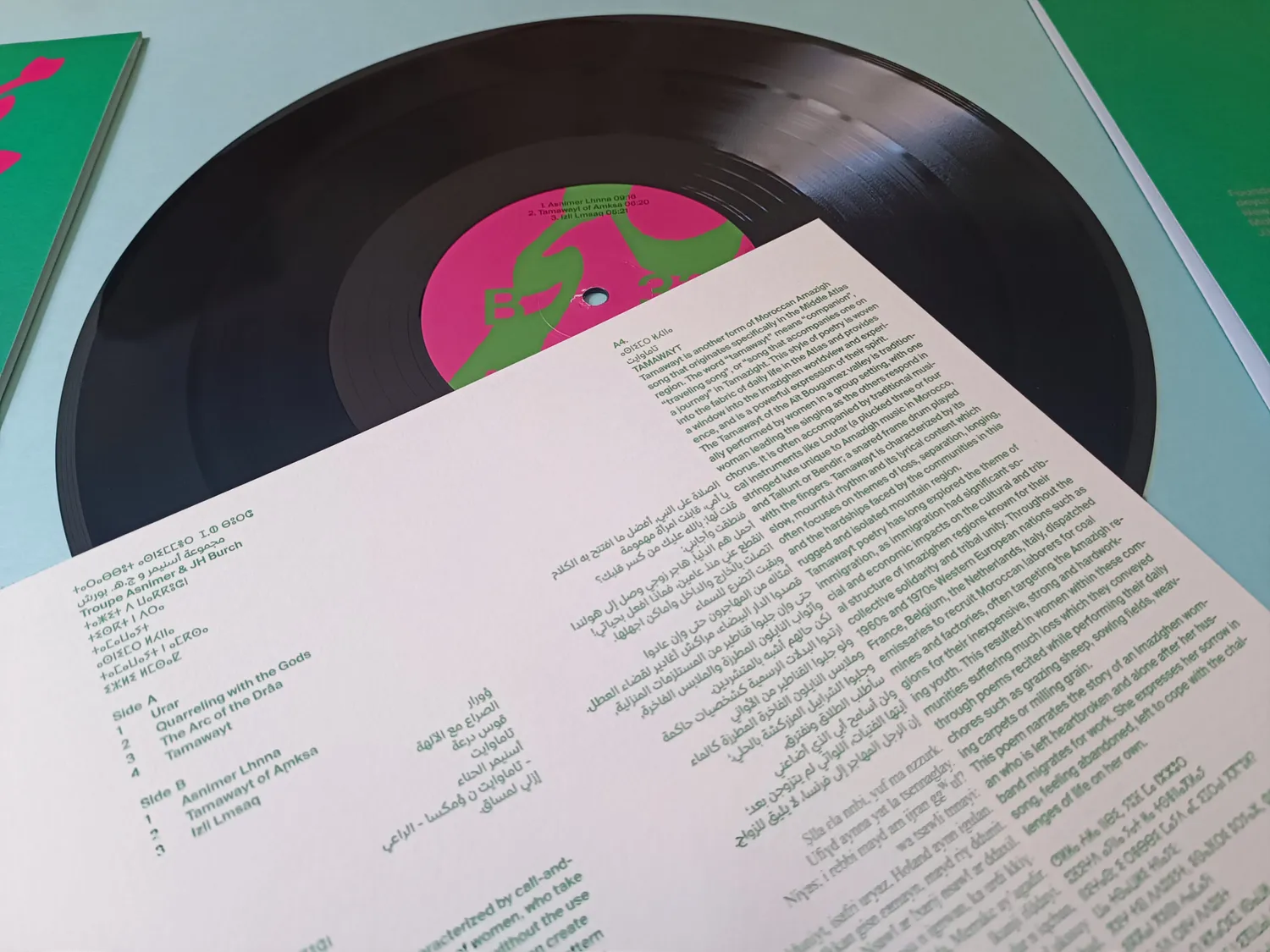 Black Sweat Records Troupe Asnimer JH Burch vinile amazigh