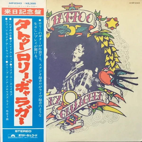 Rory Gallagher Tattoo Vinile LP Giappone Obi Blues 1973